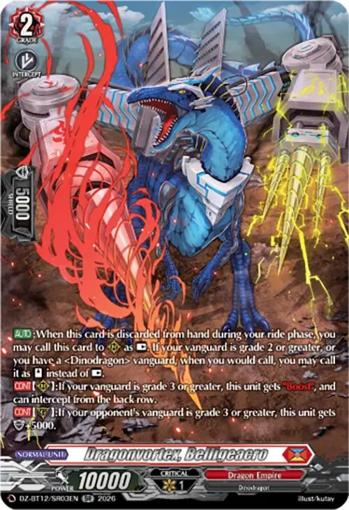 Dragonvortex, Belligeacro (Dz-Bt12/Sr03en) [Chasm Of Lost Souls] 1