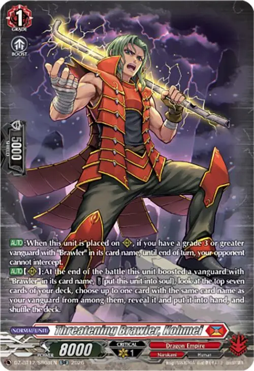 Threatening Brawler, Kohmei (Dz-Bt12/Sr08en) [Chasm Of Lost Souls] 1