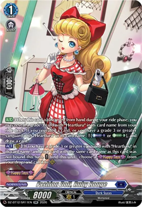 Fashion Doll, Ruby Rouge (Dz-Bt12/Sr11en) [Chasm Of Lost Souls] 1