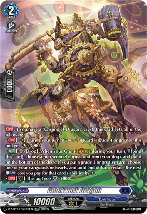 Clockwork Dragon (Dz-Bt12/Sr12en) [Chasm Of Lost Souls] 1