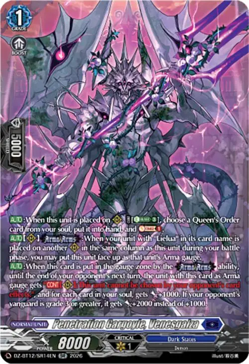 Penetration Gargoyle, Venesgalza (Dz-Bt12/Sr14en) [Chasm Of Lost Souls] 1