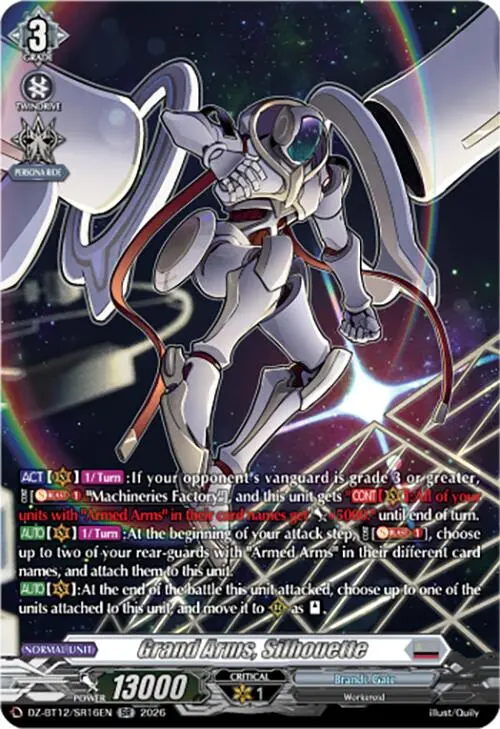 Grand Arms, Silhouette (Dz-Bt12/Sr16en) [Chasm Of Lost Souls] 1