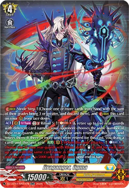 Draganger, Ogma (Dz-Bt12/Sr24en) [Chasm Of Lost Souls] 1