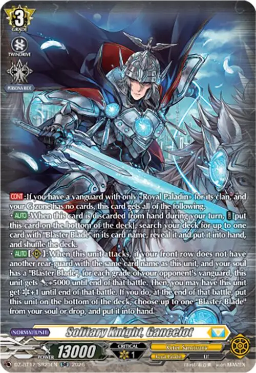 Solitary Knight, Gancelot (Dz-Bt12/Sr25en) [Chasm Of Lost Souls] 1