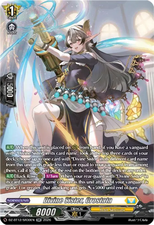 Divine Sister, Crostata (Dz-Bt12/Sr30en) [Chasm Of Lost Souls] 1