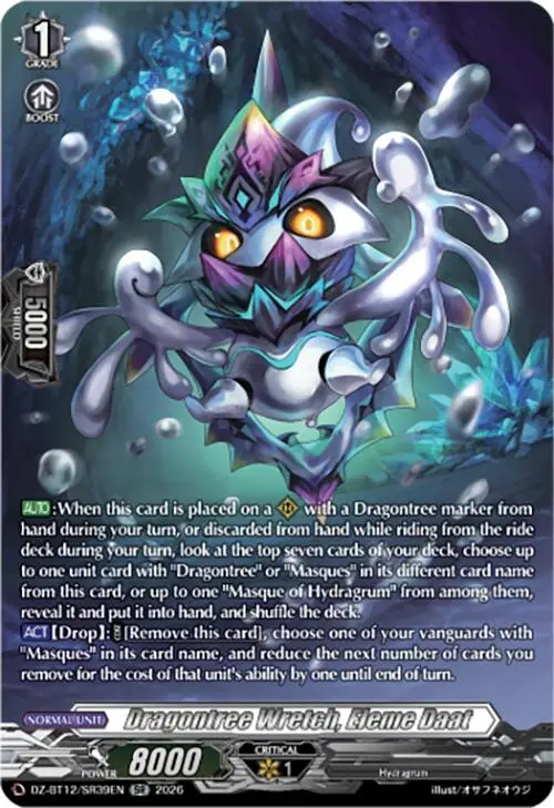 Dragontree Wretch, Eleme Daat (Dz-Bt12/Sr39en) [Chasm Of Lost Souls] 1