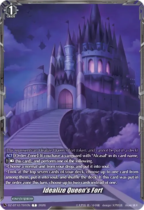 Idealize Queen's Fort (Dz-Bt12/T01en) [Chasm Of Lost Souls] 1