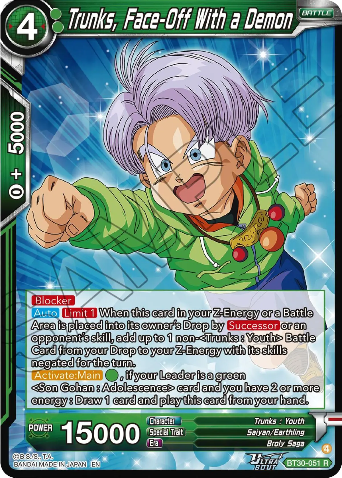 Trunks, Face-Off With A Demon (Bt30-051) [Three Glorious Fighters] 1