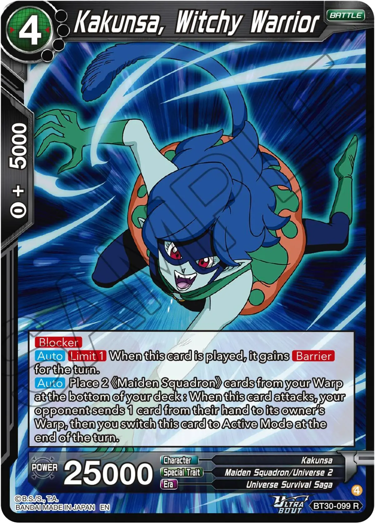 Kakunsa, Witchy Warrior (Bt30-099) [Three Glorious Fighters] 1