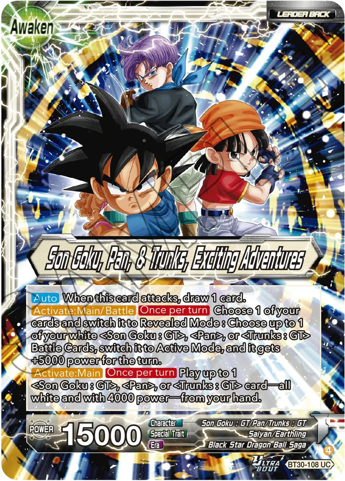 Son Goku, Pan, & Trunks // Son Goku, Pan, & Trunks, Exciting Adventures (Bt30-108) [Three Glorious Fighters] 1