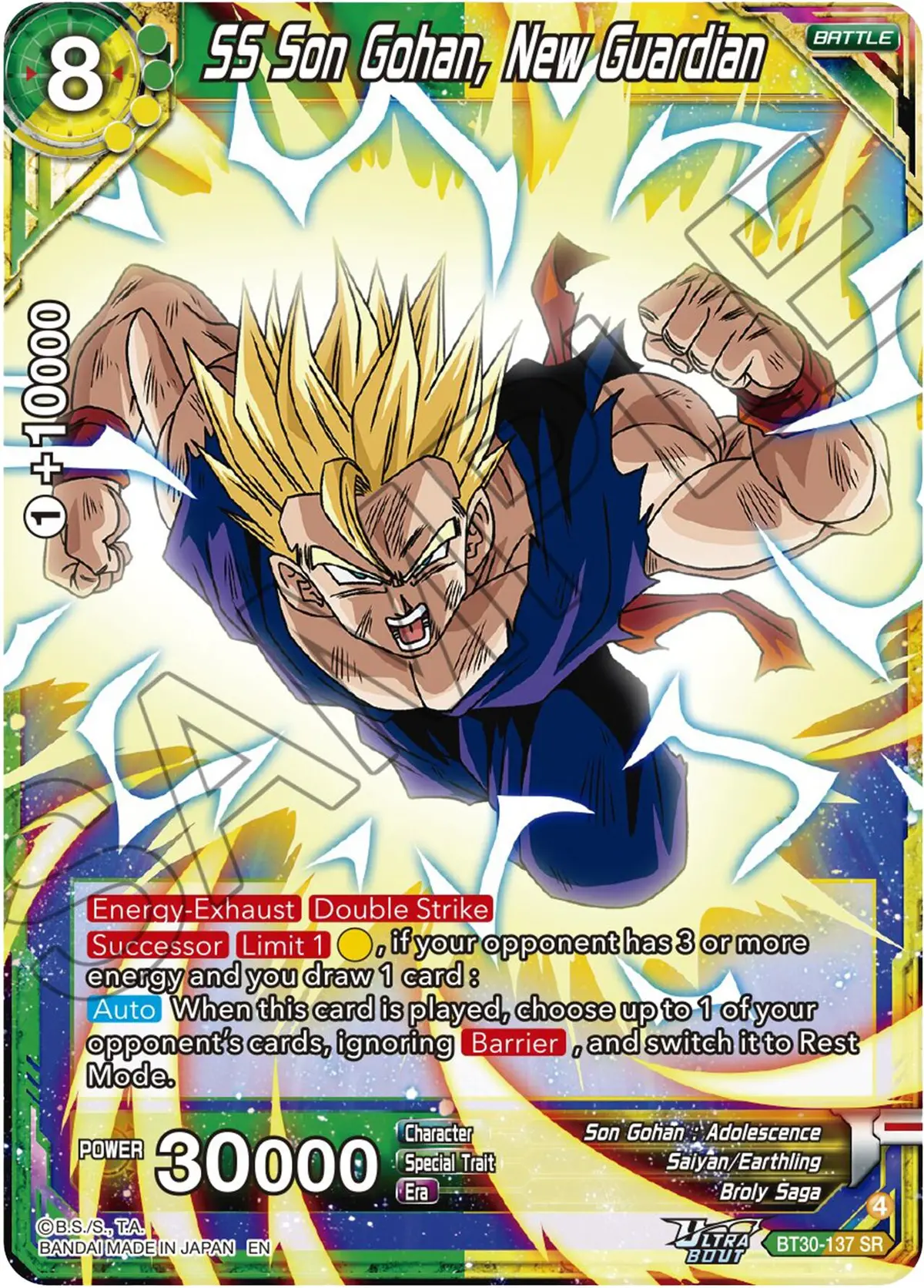 Ss Son Gohan, New Guardian (Bt30-137) [Three Glorious Fighters] 1