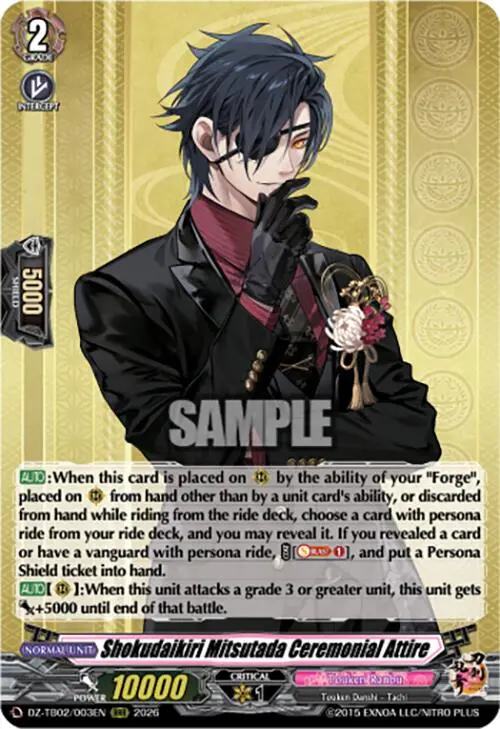 Shokudaikiri Mitsutada Ceremonial Attire (Dz-Tb02/003En) [Touken Ranbu: Online 2026] 1