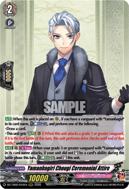 Yamanbagiri Chougi Ceremonial Attire (Dz-Tb02/010En) [Touken Ranbu: Online 2026] 1
