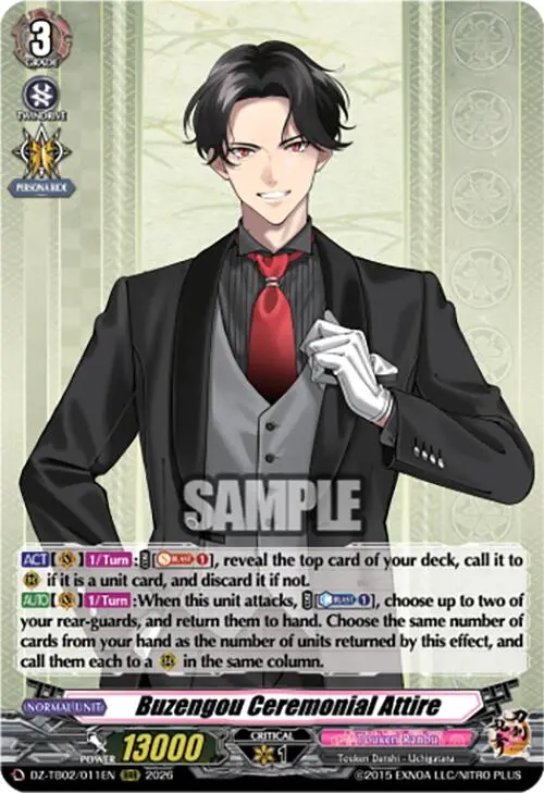 Buzengou Ceremonial Attire (Dz-Tb02/011En) [Touken Ranbu: Online 2026] 1