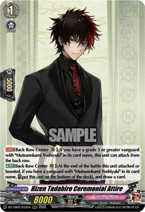 Hizen Tadahiro Ceremonial Attire (Dz-Tb02/012En) [Touken Ranbu: Online 2026] 1