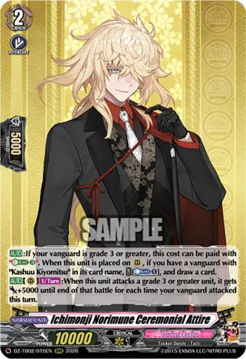 Ichimonji Norimune Ceremonial Attire (Dz-Tb02/015En) [Touken Ranbu: Online 2026] 1