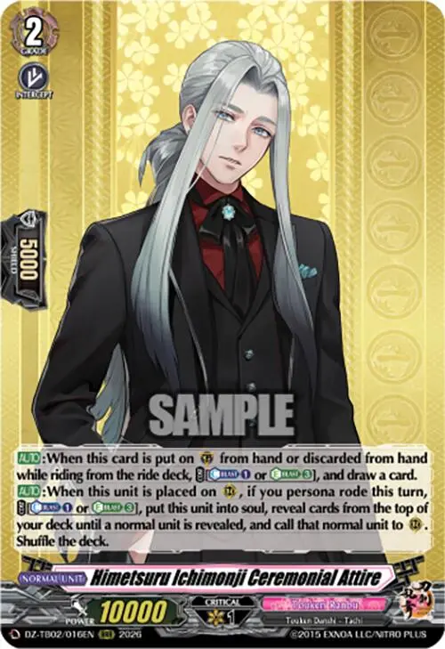 Himetsuru Ichimonji Ceremonial Attire (Dz-Tb02/016En) [Touken Ranbu: Online 2026] 1
