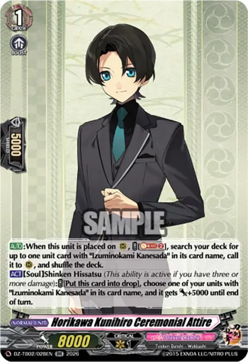 Horikawa Kunihiro Ceremonial Attire (Dz-Tb02/028En) [Touken Ranbu: Online 2026] 1