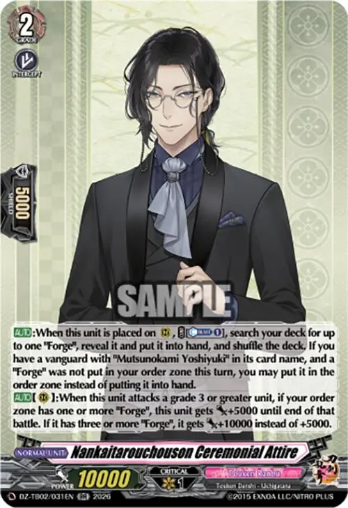 Nankaitarouchouson Ceremonial Attire (Dz-Tb02/031En) [Touken Ranbu: Online 2026] 1