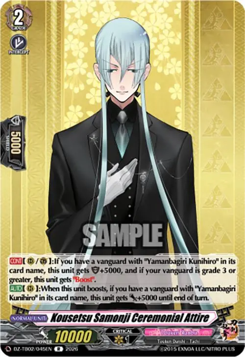 Kousetsu Samonji Ceremonial Attire (Dz-Tb02/045En) [Touken Ranbu: Online 2026] 1