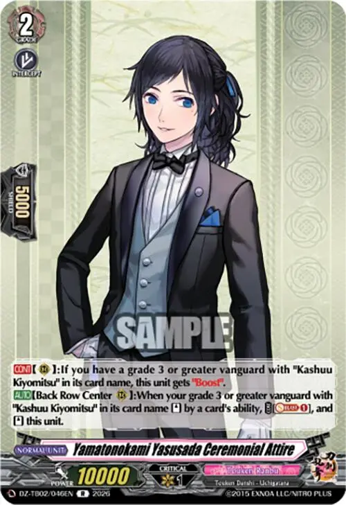 Yamatonokami Yasusada Ceremonial Attire (Dz-Tb02/046En) [Touken Ranbu: Online 2026] 1