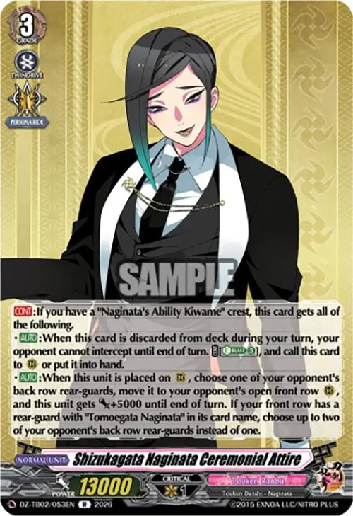 Shizukagata Naginata Ceremonial Attire (Dz-Tb02/053En) [Touken Ranbu: Online 2026] 1