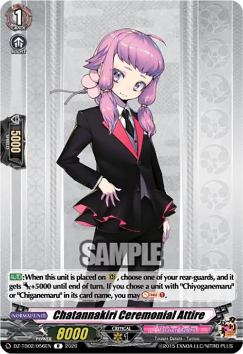 Chatannakiri Ceremonial Attire (Dz-Tb02/056En) [Touken Ranbu: Online 2026] 1