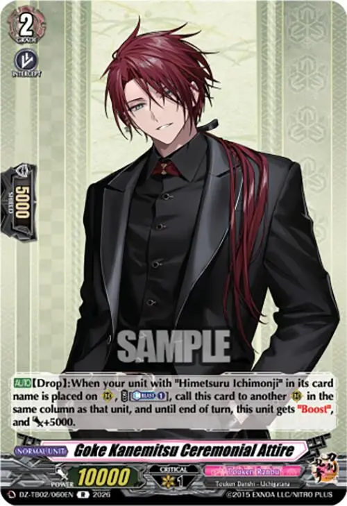 Goke Kanemitsu Ceremonial Attire (Dz-Tb02/060En) [Touken Ranbu: Online 2026] 1