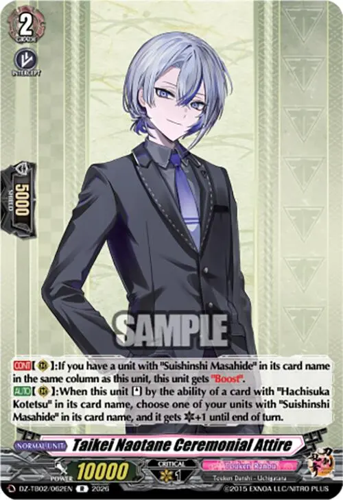 Taikei Naotane Ceremonial Attire (Dz-Tb02/062En) [Touken Ranbu: Online 2026] 1