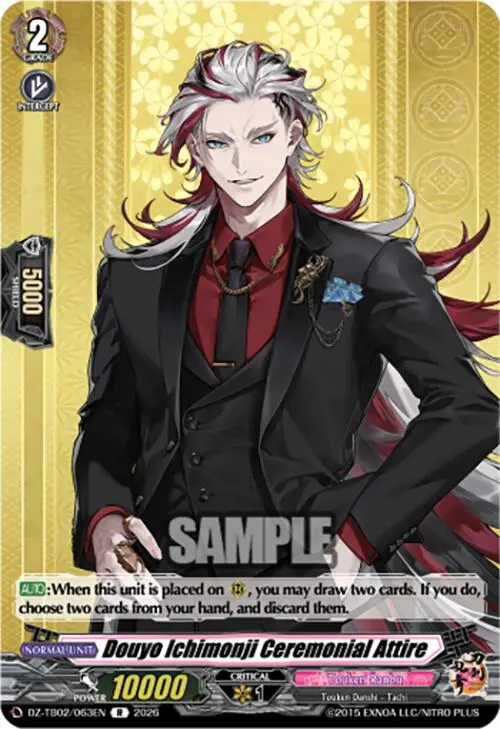 Douyo Ichimonji Ceremonial Attire (Dz-Tb02/063En) [Touken Ranbu: Online 2026] 1
