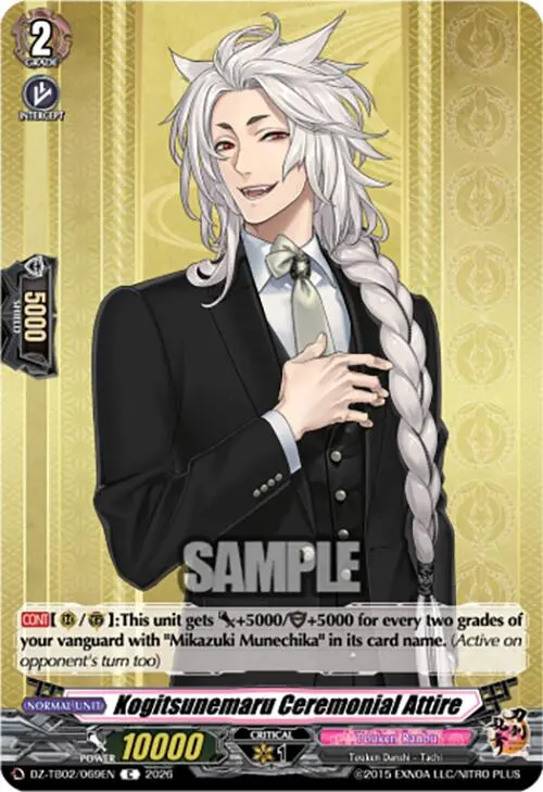 Kogitsunemaru Ceremonial Attire (Dz-Tb02/069En) [Touken Ranbu: Online 2026] 1