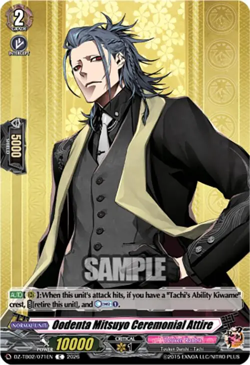 Oodenta Mitsuyo Ceremonial Attire (Dz-Tb02/071En) [Touken Ranbu: Online 2026] 1