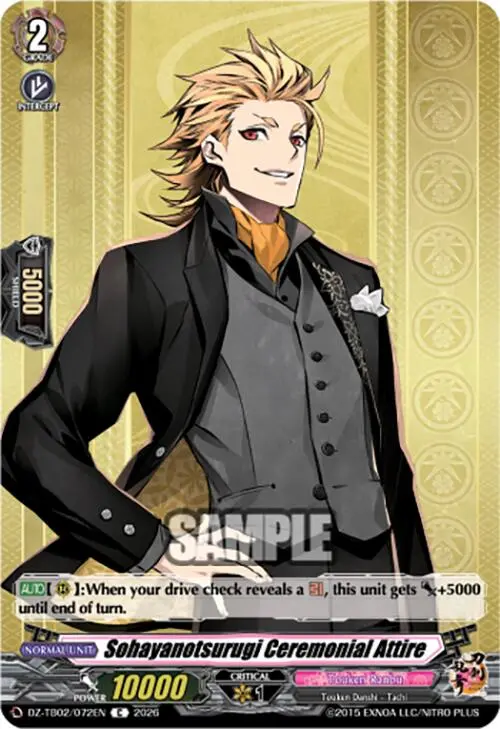 Sohayanotsurugi Ceremonial Attire (Dz-Tb02/072En) [Touken Ranbu: Online 2026] 1