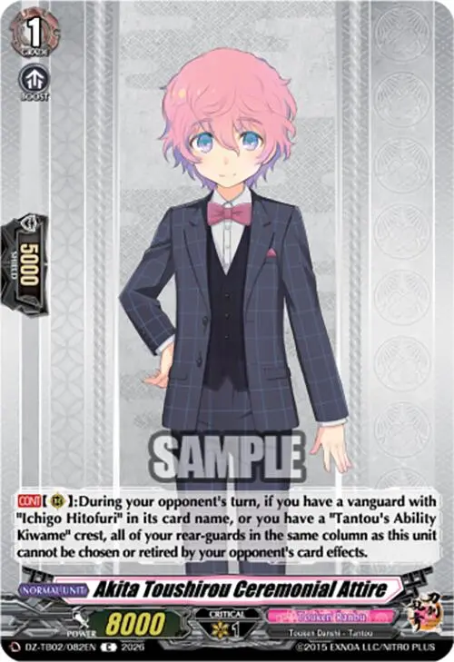 Akita Toushirou Ceremonial Attire (Dz-Tb02/082En) [Touken Ranbu: Online 2026] 1