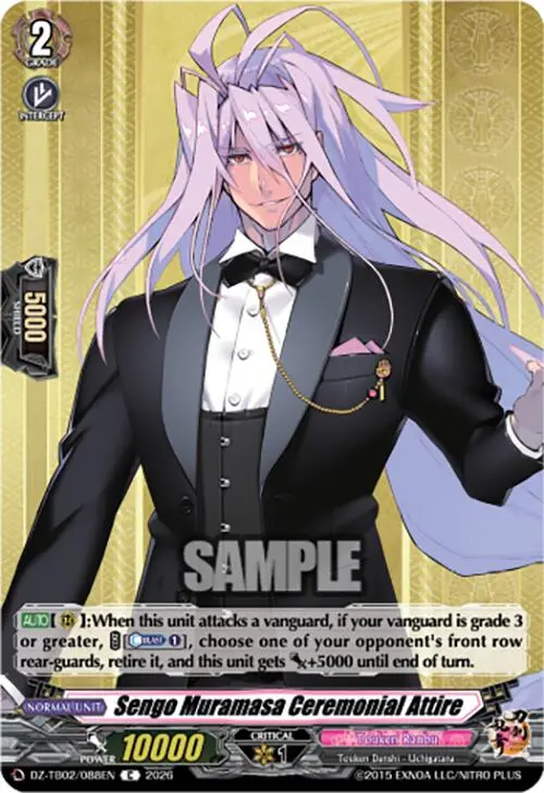 Sengo Muramasa Ceremonial Attire (Dz-Tb02/088En) [Touken Ranbu: Online 2026] 1