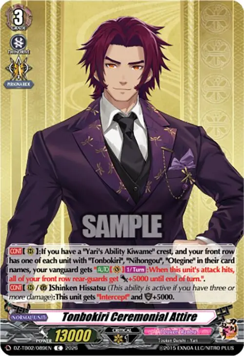 Tonbokiri Ceremonial Attire (Dz-Tb02/089En) [Touken Ranbu: Online 2026] 1
