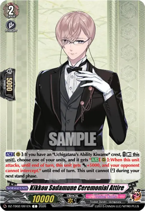 Kikkou Sadamune Ceremonial Attire (Dz-Tb02/091En) [Touken Ranbu: Online 2026] 1