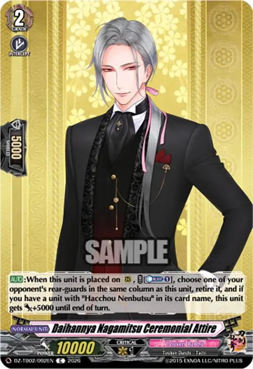 Daihannya Nagamitsu Ceremonial Attire (Dz-Tb02/092En) [Touken Ranbu: Online 2026] 1
