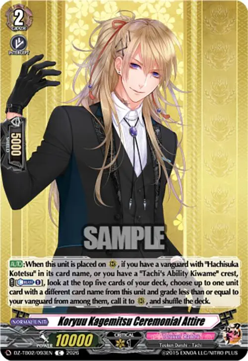 Koryuu Kagemitsu Ceremonial Attire (Dz-Tb02/093En) [Touken Ranbu: Online 2026] 1