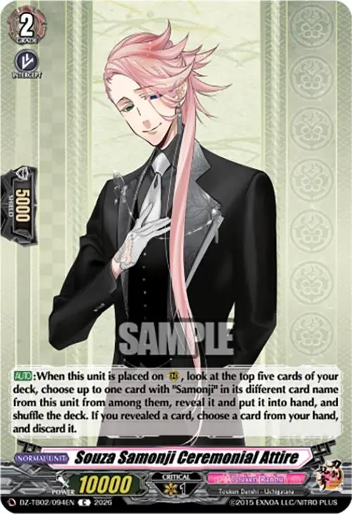 Souza Samonji Ceremonial Attire (Dz-Tb02/094En) [Touken Ranbu: Online 2026] 1