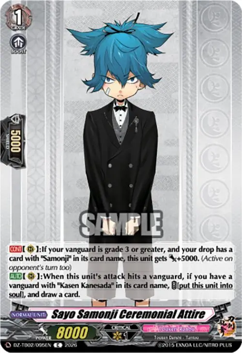 Sayo Samonji Ceremonial Attire (Dz-Tb02/095En) [Touken Ranbu: Online 2026] 1