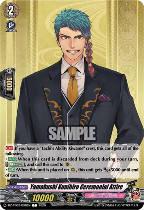 Yamabushi Kunihiro Ceremonial Attire (Dz-Tb02/096En) [Touken Ranbu: Online 2026] 1