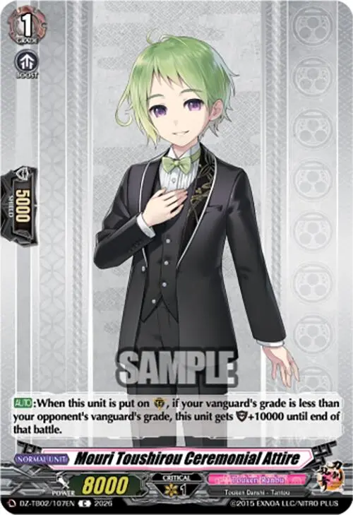 Mouri Toushirou Ceremonial Attire (Dz-Tb02/107En) [Touken Ranbu: Online 2026] 1