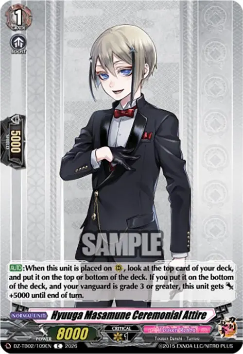Hyuuga Masamune Ceremonial Attire (Dz-Tb02/109En) [Touken Ranbu: Online 2026] 1