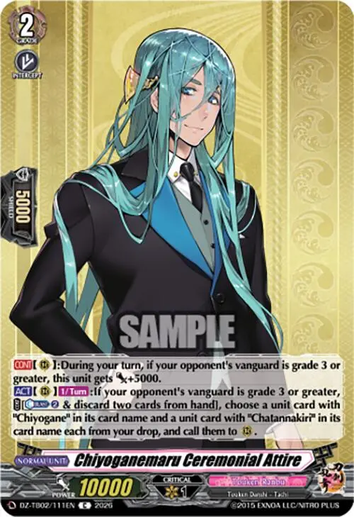 Chiyoganemaru Ceremonial Attire (Dz-Tb02/111En) [Touken Ranbu: Online 2026] 1