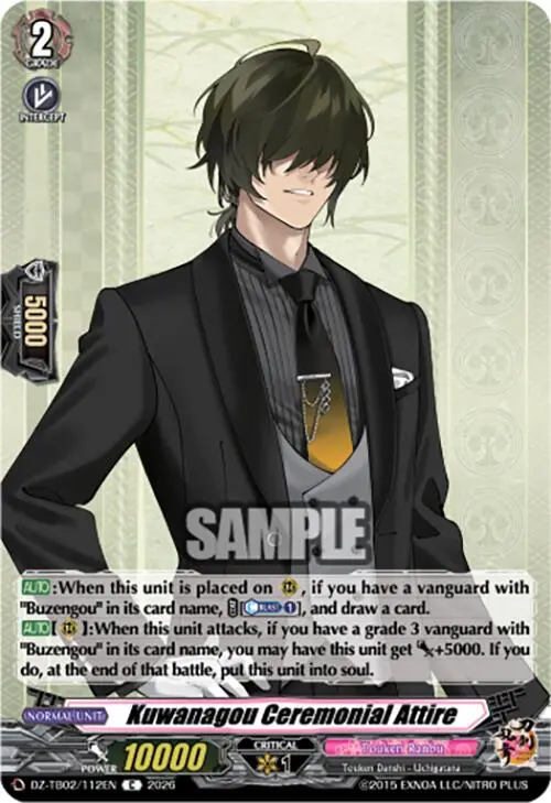 Kuwanagou Ceremonial Attire (Dz-Tb02/112En) [Touken Ranbu: Online 2026] 1