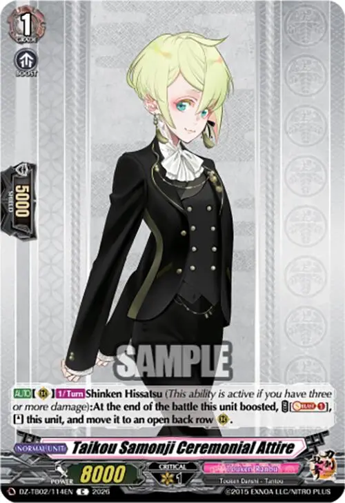 Taikou Samonji Ceremonial Attire (Dz-Tb02/114En) [Touken Ranbu: Online 2026] 1