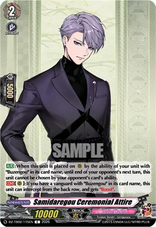 Samidaregou Ceremonial Attire (Dz-Tb02/115En) [Touken Ranbu: Online 2026] 1