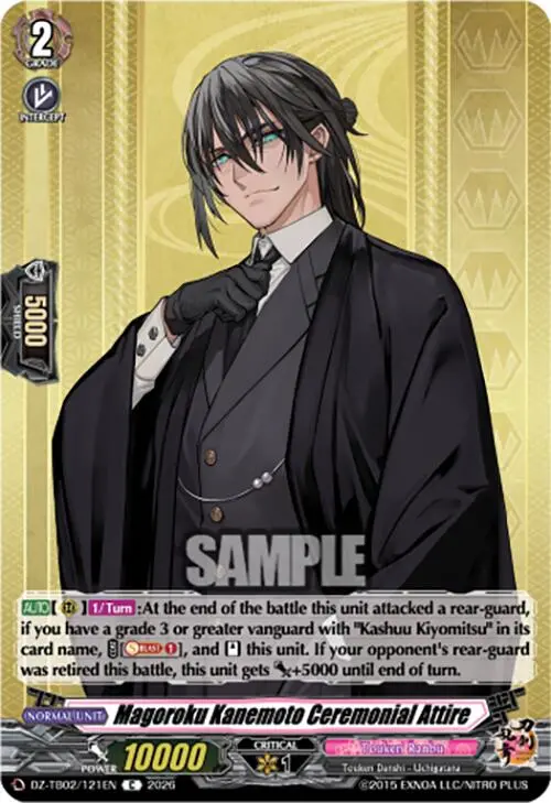 Magoroku Kanemoto Ceremonial Attire (Dz-Tb02/121En) [Touken Ranbu: Online 2026] 1