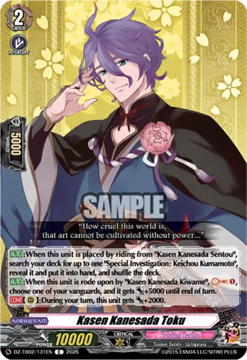 Kasen Kanesada Toku (Dz-Tb02/131En) [Touken Ranbu: Online 2026] 1